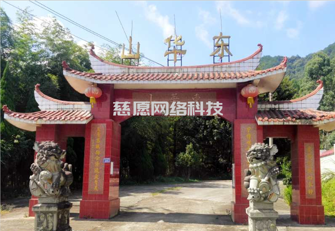 案例|龍巖靜慧寺：寺院管理軟件搭建基礎性區(qū)分，業(yè)務和管理明確，基礎運營推廣